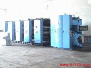 北京天王星經(jīng)貿(mào)公司組織文化藝術(shù)交流活動產(chǎn)品相冊