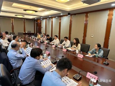 日本JACCCO經(jīng)貿(mào)人文考察團南通訪問綜述暨文化藝術(shù)交流活動