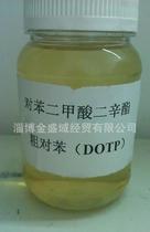 淄博甲酸 從化工原料到文化藝術(shù)交流的跨界探索