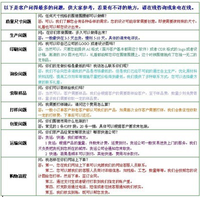 廣告促銷圍裙 企業(yè)宣傳與昆明時尚家庭休閑的完美結(jié)合